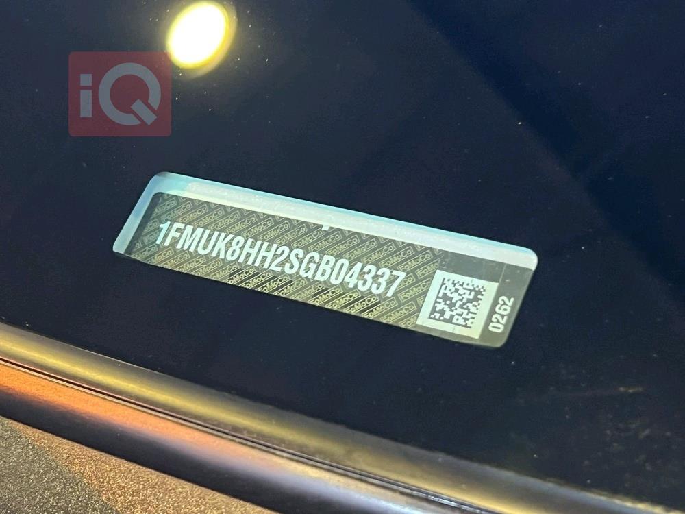 فورد إكسبلورر